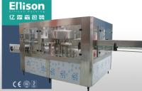 Cold Drink Bottle Filling Machine Automatic Water Bottle Feeding Machine