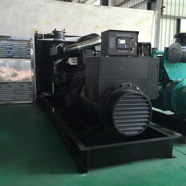 600KW / 750KVA SDEC Power Engine Diesel Generator / 3 Phase Diesel Generator Set
