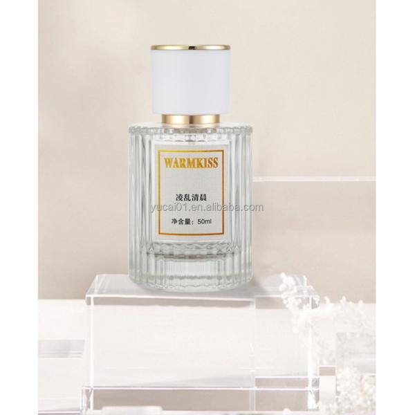 Stay Fragrant with 50mL Women's Perfume Elegant Fresh and Long-Lasting Fragrance