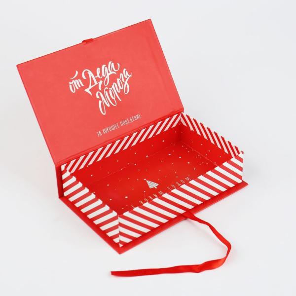 Cajas rígidas de cierre magnético personalizado Impresión a color Cmyk Embalaje de cajas de regalo cosméticos