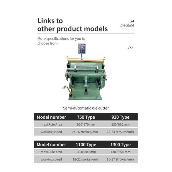 Скорость автоматического папного клея LSX для бумажной карточки Бумага 250g-650g/гофрированная E 300m/min