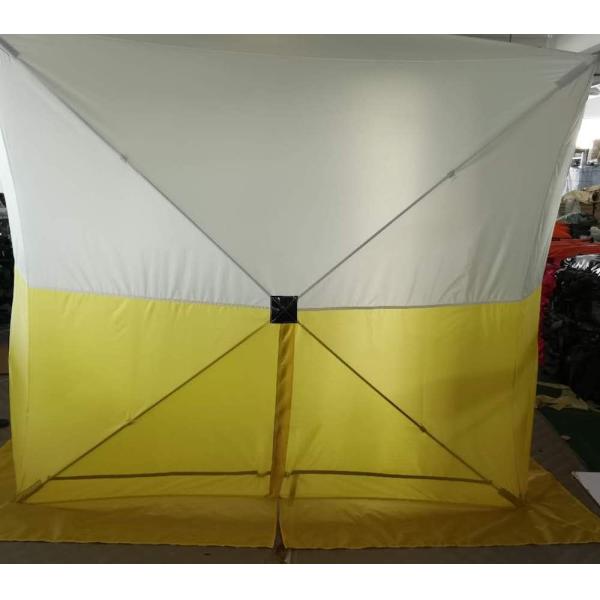 235*235*200MM Наружное рыболовное убежище ПУ покрытое 200D полиэстером Оксфордской стекловолокнистой двуцветной кемпинговой палаткой