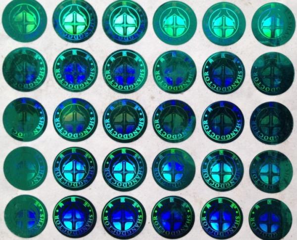 Hot Sale Round Vinyl Security Labels Custom Make Hologram Stickers, Cheap price anti-fake 3d hologram sticker