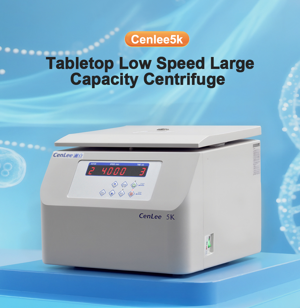 Centrifuge for Bartending Juice Clarification, 5000rpm Bench-top Beverage Centrifuge 4x500ml with Timer for Bar Cocktail Making