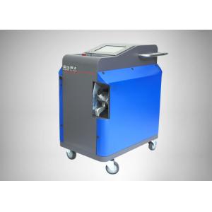 машина удаления ржавчины лазера прессформ резины автозапчастей воздушного охлаждения 100в Хандхэльд промышленная