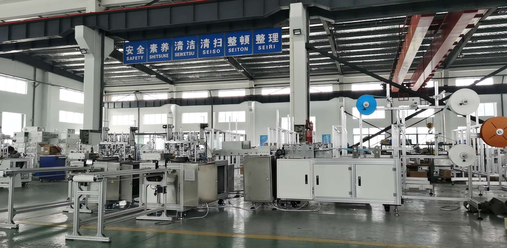 Маска servocontrol ультразвуковая Nonwoven делая машину
