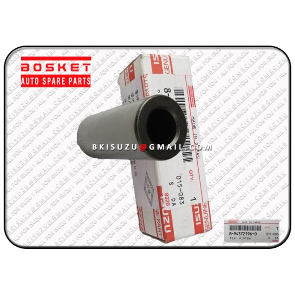 Pin поршеня 8-94372196-0 0,08 KG 8943721960 для двигателя ISUZU 3KR2