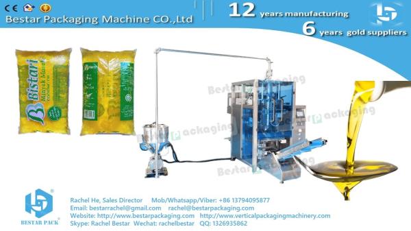 How to pack coconut milk 5kg plastic bag pouch BSTV-650P