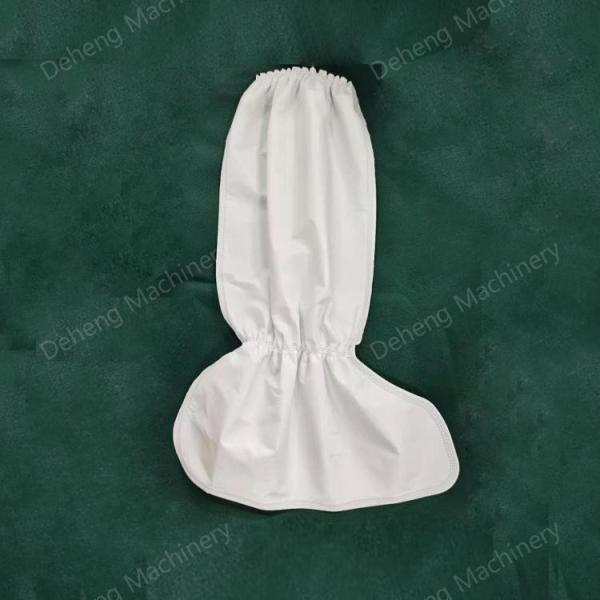 Automatic Medical Disposable SMS/PP Nonwoven Boot Shoe Cover Making Machine
