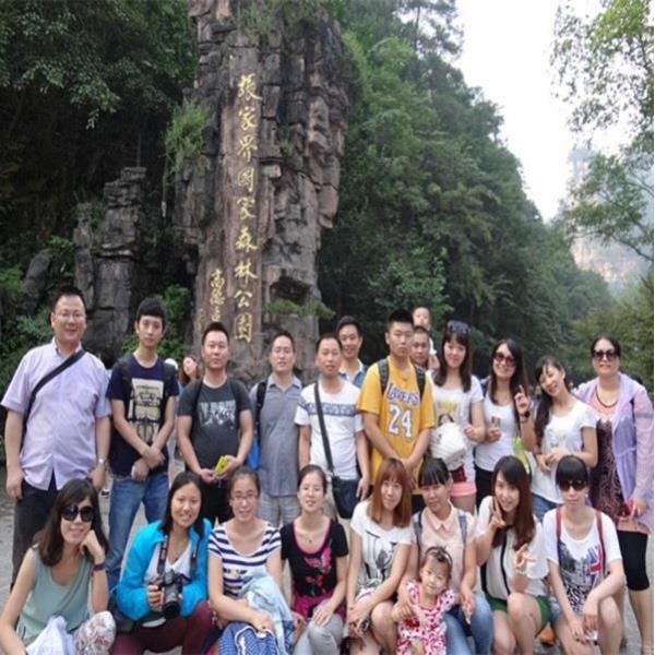 BeijingQiyueTianchen Technology Co., Ltd