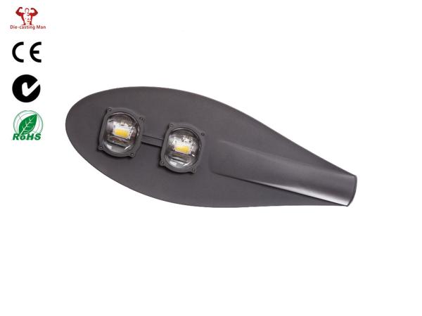 CE Approved LED Street Lamps High Efficiency Led Road Lights 50W 100W 150W 180W
