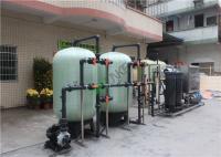 Factory professional design seawater desalination equipment sea water desalination purification machine