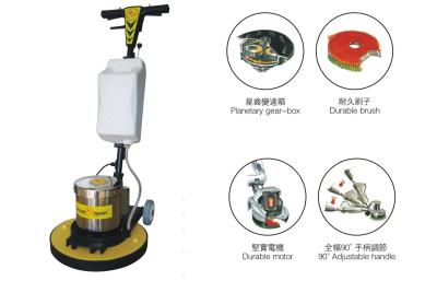 1500W Two Speed Floor Scrubber grinding Machines adjustable floor cleaning machines