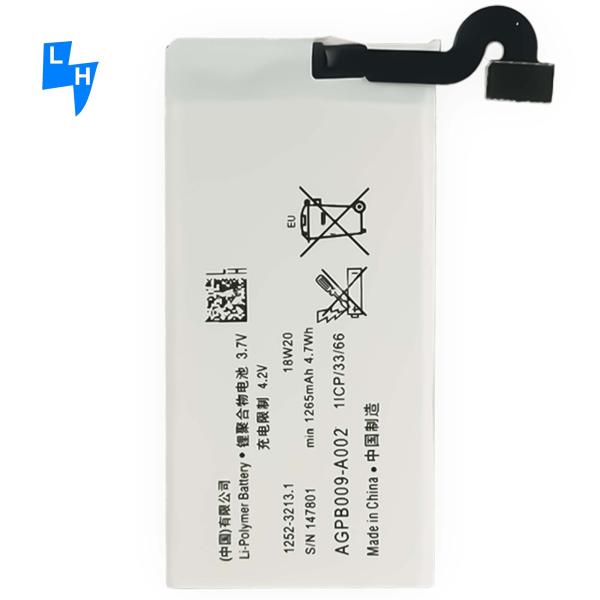 Protección de doble IC 1265mAh AGPB009-A002 Xperia sola MT27i MT27 Batería para Sony MT27a
