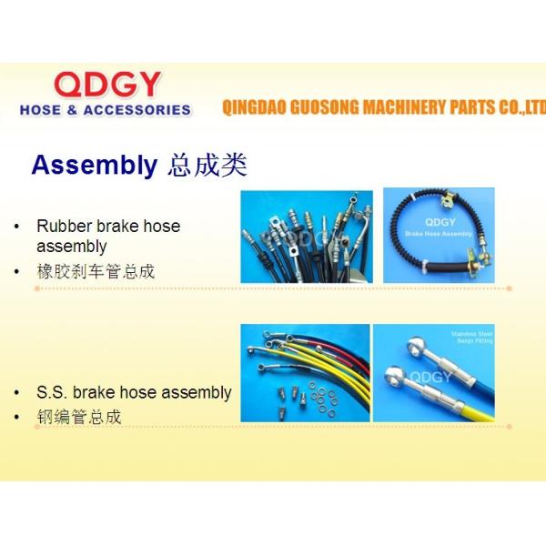 P.T.F.E HOSE SAE 100 R14