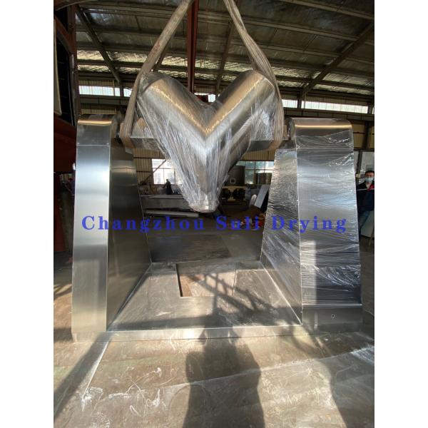 Professional ZKH Mixer For Blending Dry Material Particles In Pharmaceutical And Metallurgical Industries