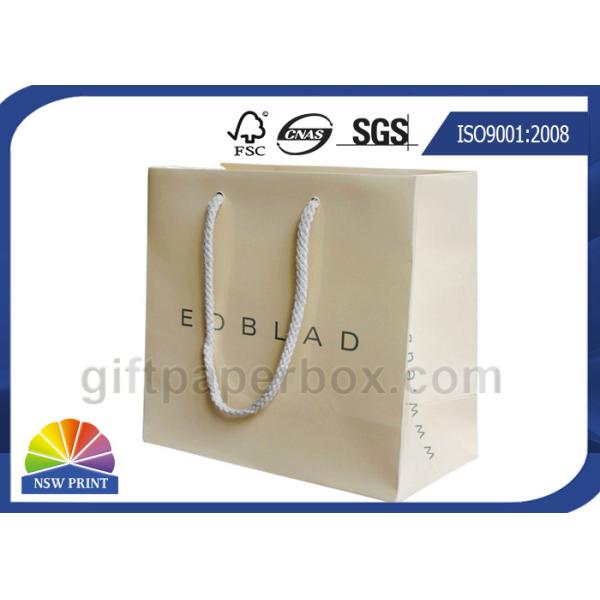 Хозяйственные сумки костюма изготовленные на заказ бумажные с ручкой Grosgrain хлопка