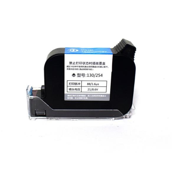 Plate Type Quick Dry Ink Cartridge for Hand Printer Online TIJ Printer Inkjet Printer