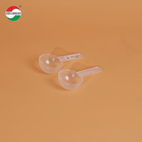 Cuchara personalizada de 86 mm y 8 g de PP para leche en polvo - Grado alimenticio