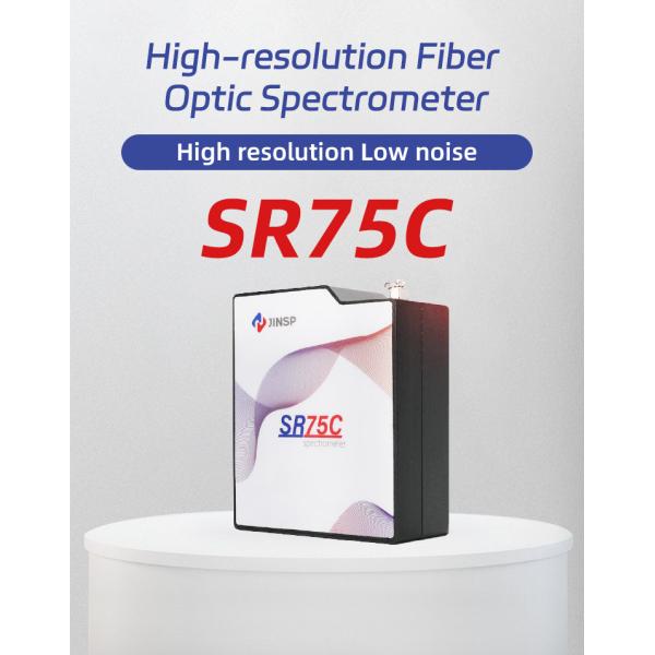 Professional Compact Spectrometer for High-Performance Spectroscopy and Data Handling in Research and Control