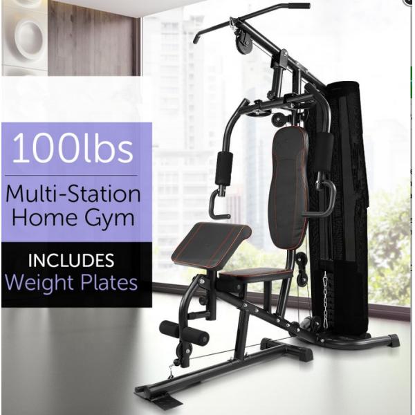 Household Squat Rack Workout Training Equipments Multifunction Smith Machine