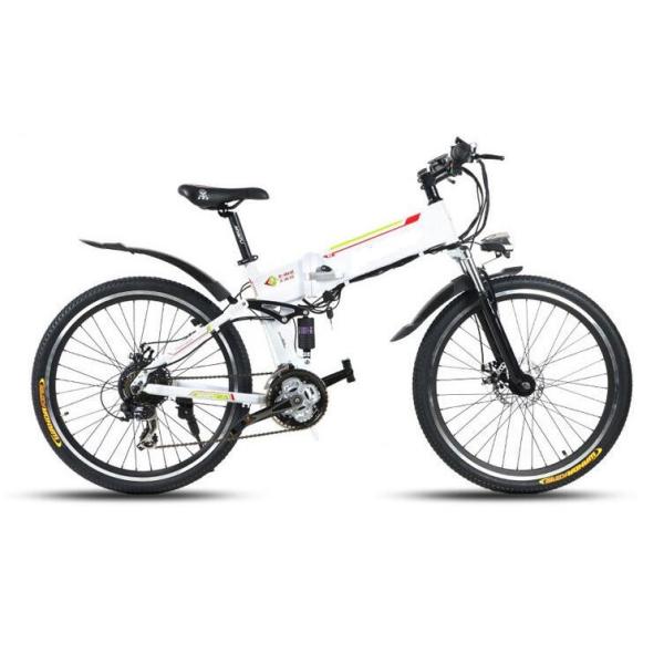 Lightweight Aluminum 350 Watt 26 Inch Folding Electric Bike