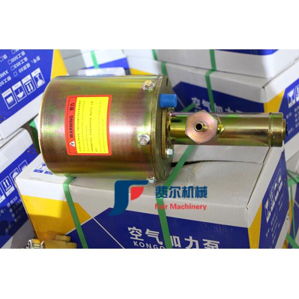 High Performance Loader Spare Parts Air Booster Pump 55C0042 CG-ZL50A