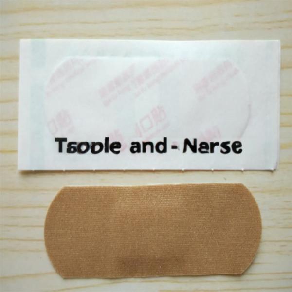 1 Medical Adhesive Suture Material Properties and HOB Cutting Machine for Packaging