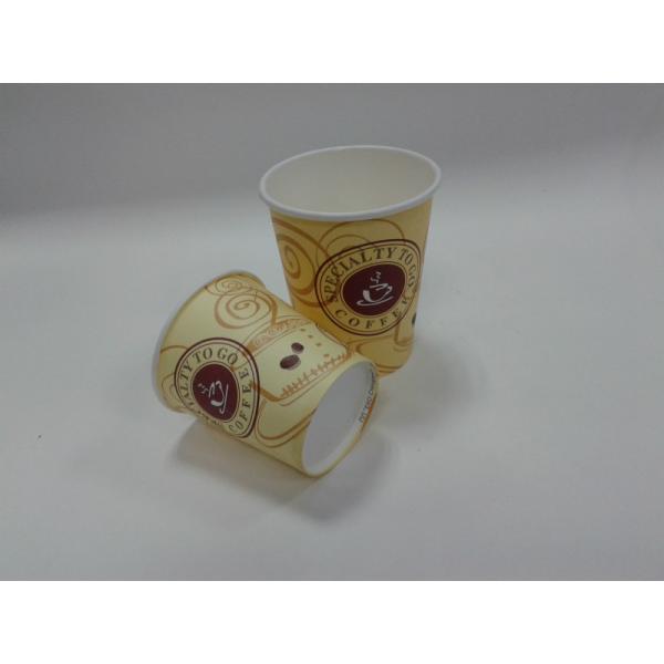 8OZ 300ML Take Away Paper Cup For Cold Or Hot Coffee OEM Service