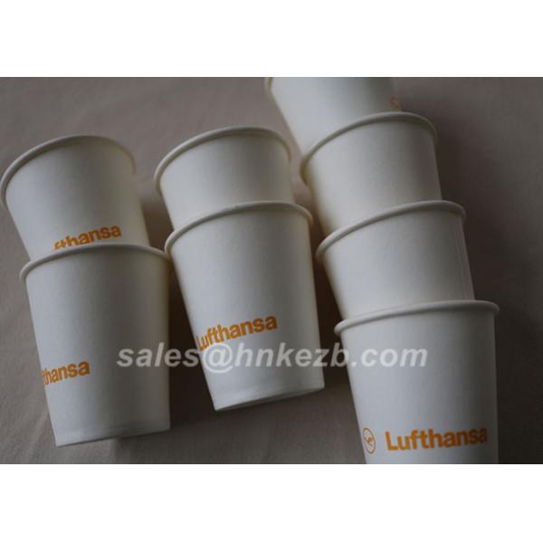12oz Double Wall  Hot Coffee Paper Cups Disposable Customized Paper To Go Coffee Cups