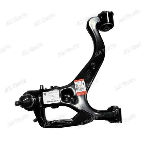 Land Rover Lr075993 Lr075995 Front Lower Suspension Control Arm Ball Joint
