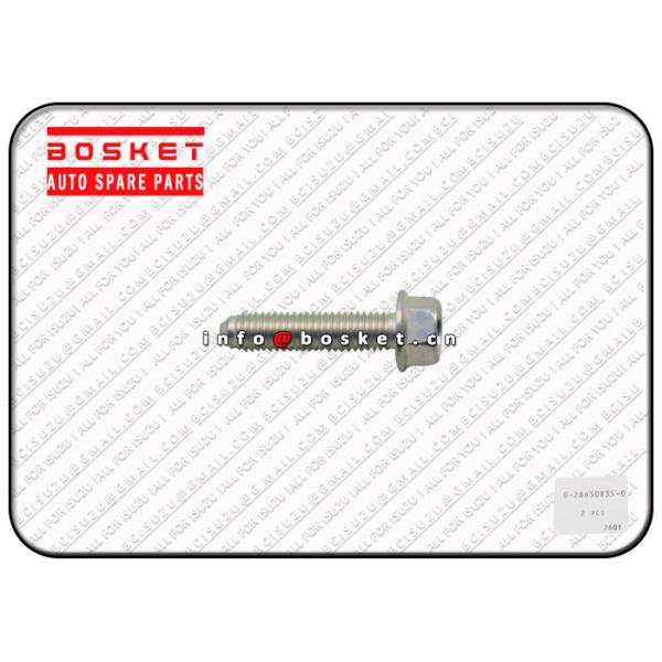 Болт 0286508350 Тенсионер пояса ИСУЗУ ВК46 0-28650835-0 К1840835