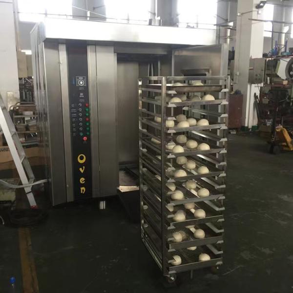 Equipamento de cozimento comercial A 4.5kw Potência Produção de pizza/pão 4.5kw Produtividade