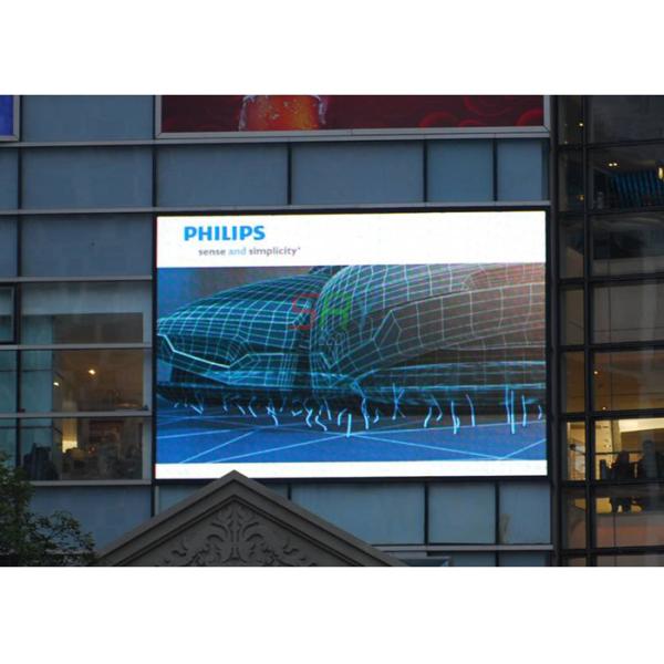 8mm Wall Attached Outdoor LED Billboard , 6500 nits IP65 HD LED Display