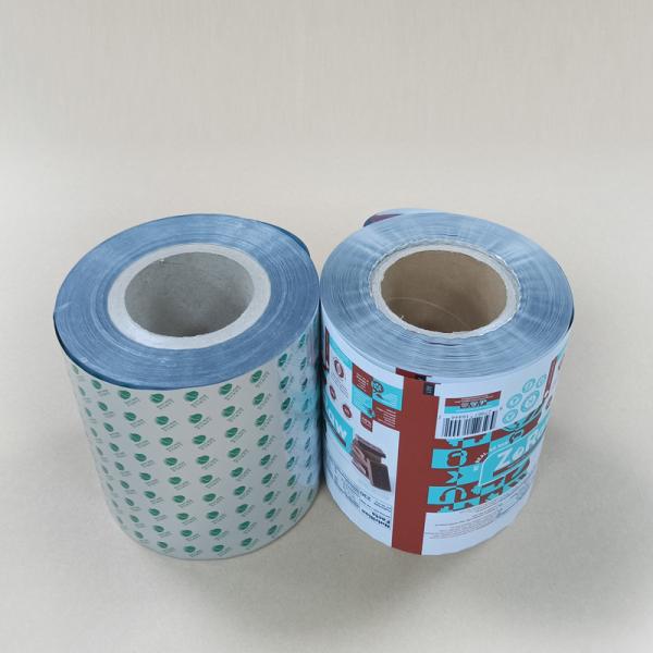 500mm X 4800m For Automated Food Cosmetic Packaging  Anti-Static Jumbo Roll Film ISO9001 Certified