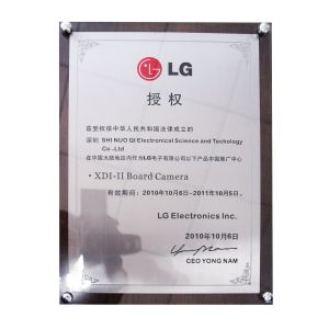 Shenzhen Shinuoqi Electronical Science and Technology Co., Ltd. Certifications