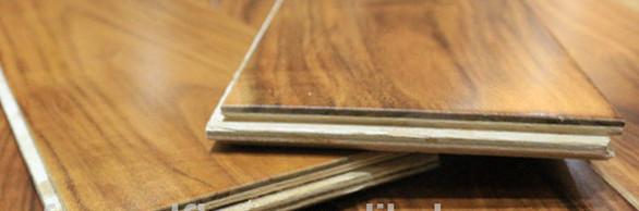 golden acacia engineered wood flooring