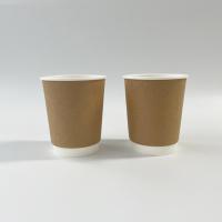Coupe à papier Kraft à double paroi Kraft 3OZ 75 ml Coupe à café jetable