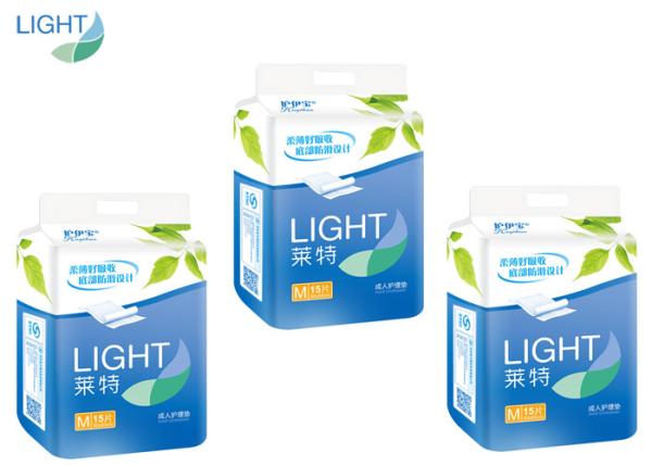 23*23 Inch Absorbent Bed Pads Disposable Bed Sheets For Incontinence