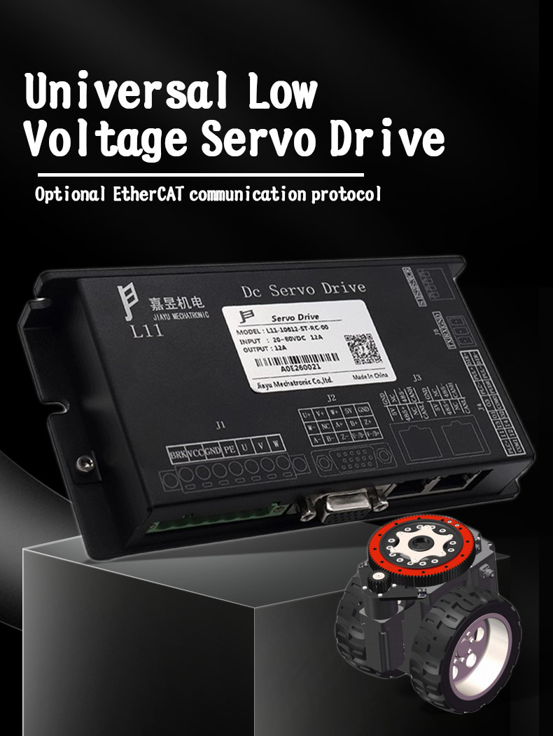 OEM 60mm 1000 ватт мотор сервопривода 750 ватт для солнечного отслежывателя