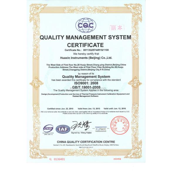 Precision HSPA64 Pressure Calibrators Fitting 9.5kg Up to 15000psi Measurement Range