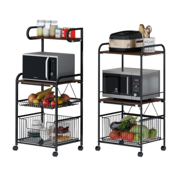 Household Kitchen Living Room Floor Rack Removable Three-Story Rectangular Storage Rack