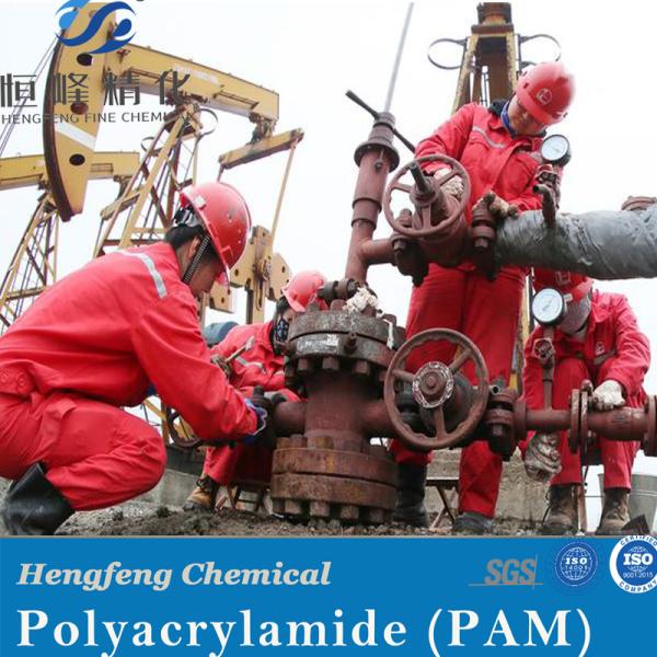 Cross Linked Polyacrylamide Coagulant Polymer Flocculant PAM Emulsion For Oilfield Chemical