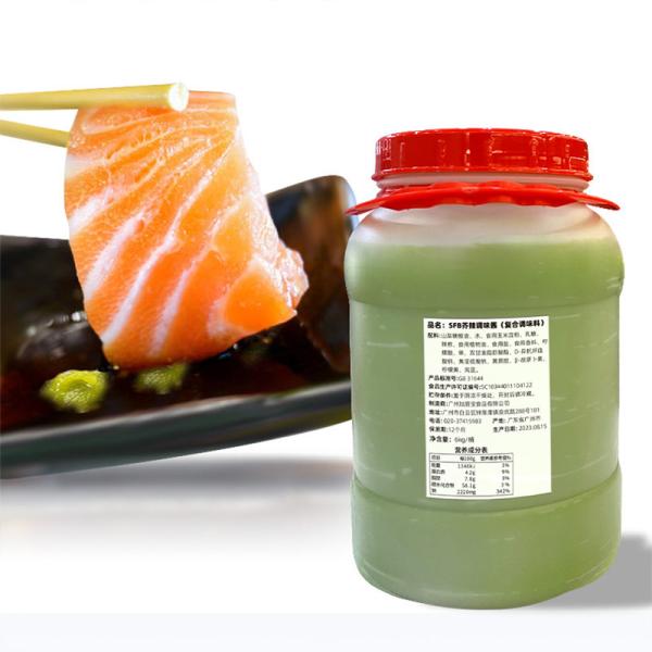 Bulk Japanese Horseradish Wasabi Seasoning Powder Sauce 20KG