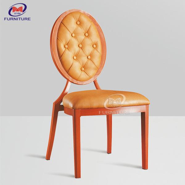 Louis Padded Banquet Dining Chair French Style For Dining Room