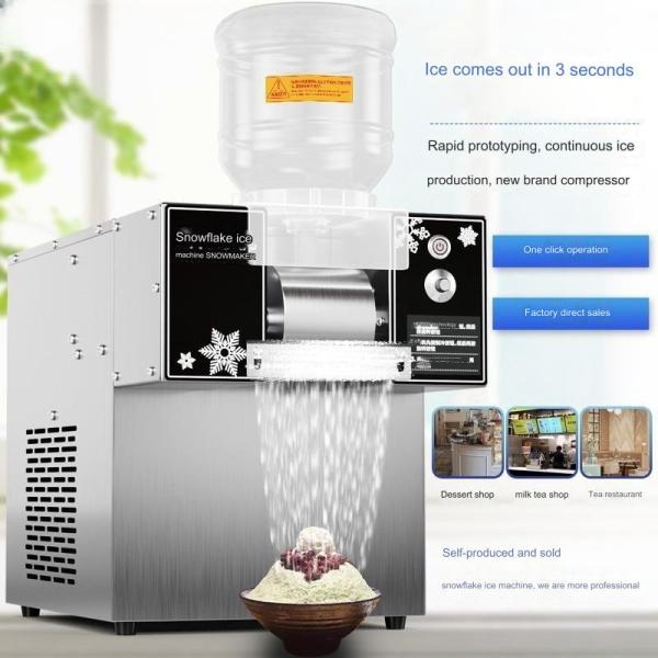 Customizable Full Automatic Snow Flakes Ice Machine Shaved Ice 304 Stainless Steel