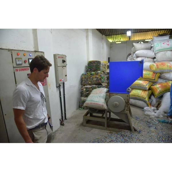 Пеленовая пленка ПП тканеная сумка дробилка Пластиковая дробилка стиральная машина для переработки пластика