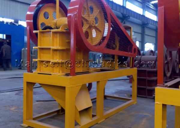 triturador de maxila diesel de 150X250mm