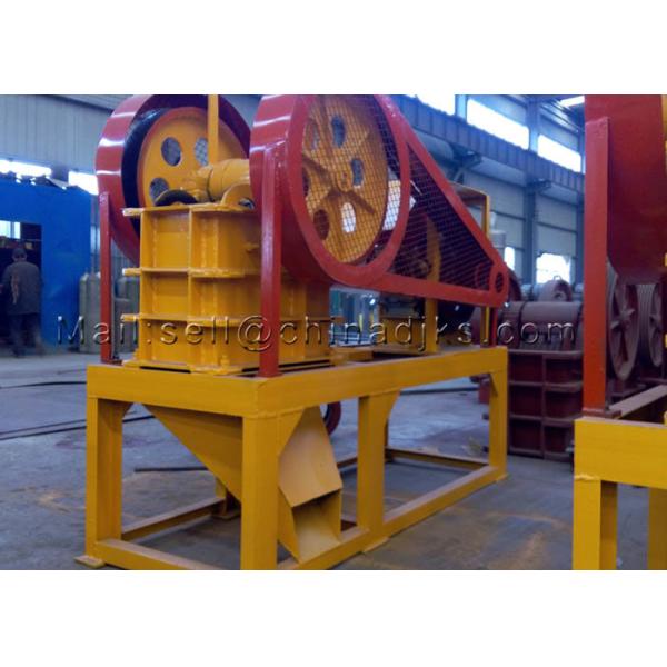 дробилка челюсти 150X250mm дизельная