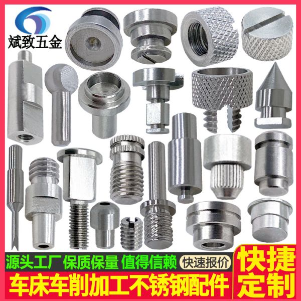 Ningbo Highpoint Wenzhou Leno Industries' CNC Machining Services Stainless Steel for Machining JB Brand Industrial Equipment